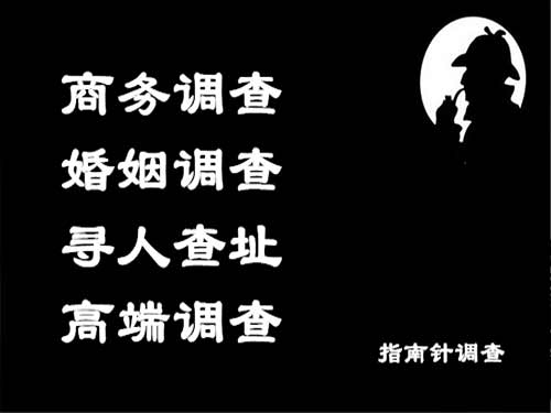 黄龙侦探可以帮助解决怀疑有婚外情的问题吗