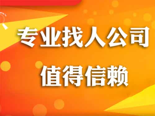 黄龙侦探需要多少时间来解决一起离婚调查